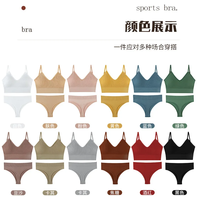 Women Underwear Multiple colour M-XXL Small Chest Gather Thin No rims Large  Size sling French Triangle Cup Bra Set Dropshipping - AliExpress