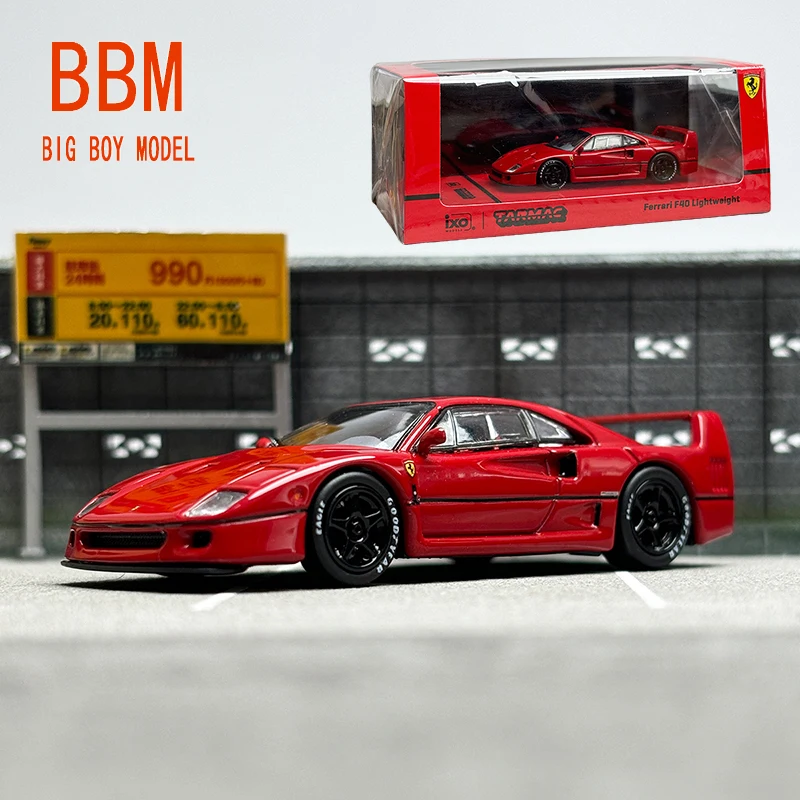 1/18 京商 フェラーリ F40 ライトウェイト アップグレード版 Ferrari