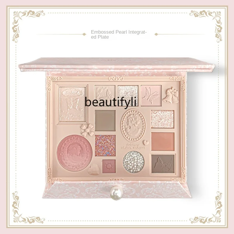 

zqEye Shadow Plate Blush Highlight Makeup Palette Relief Integrated Plate Makeup New
