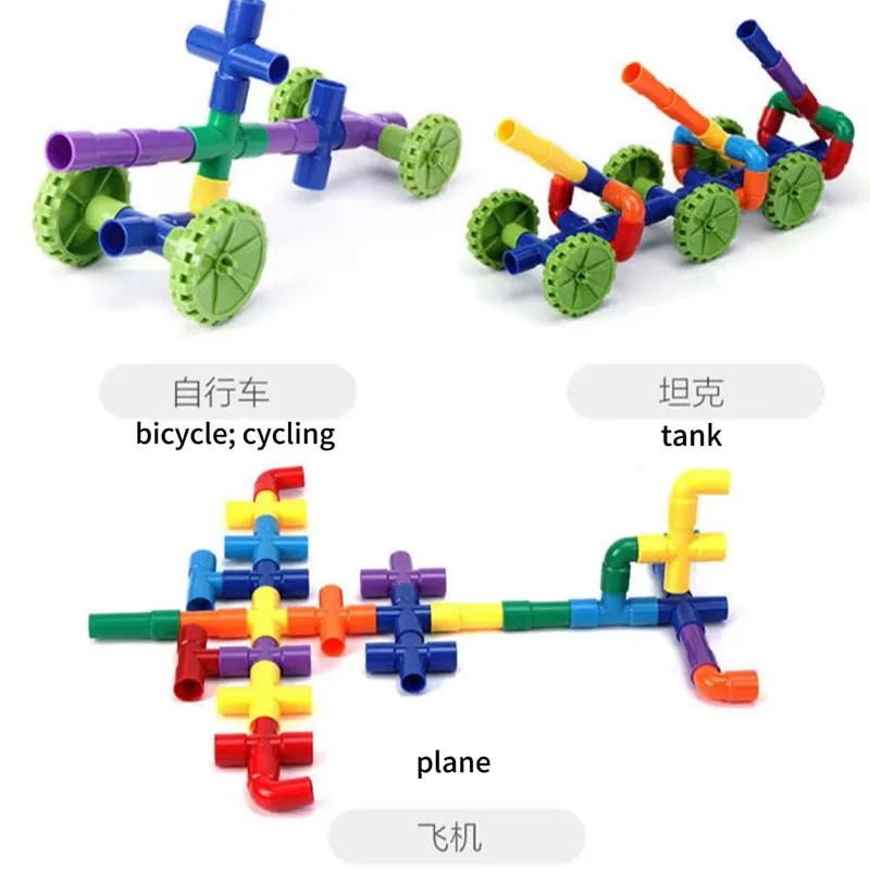 Pipe Building Block Toy Assembly Class Water Pipe Building Block Toy building block toys,pipe building toys,pipeline block puzzle toys