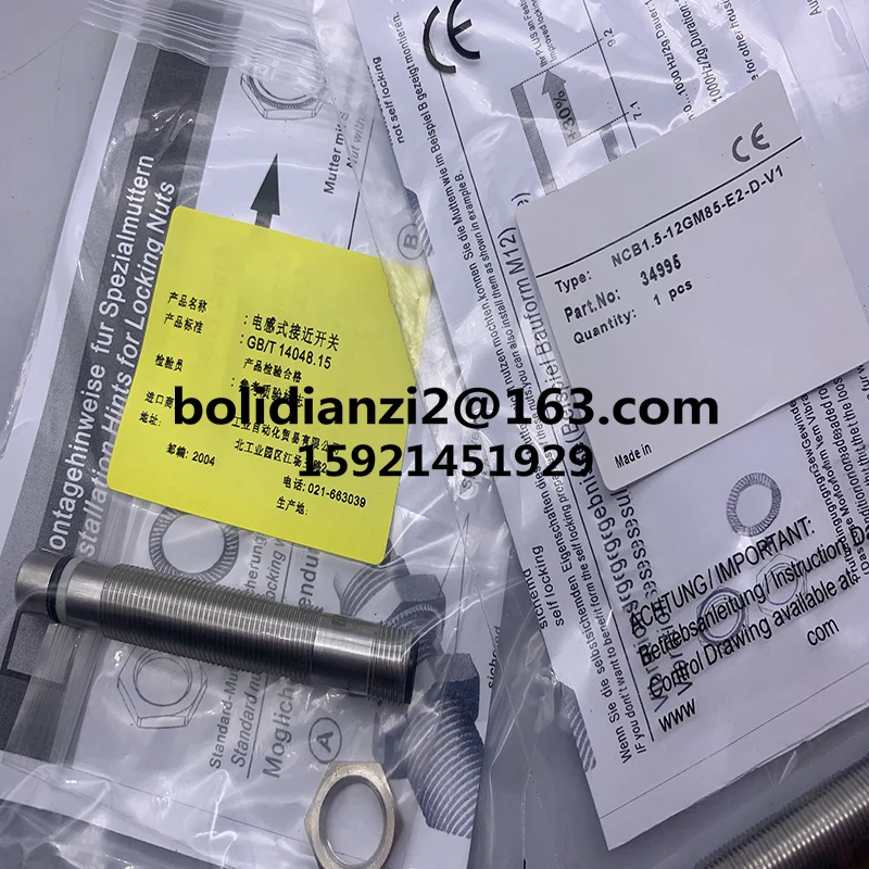 

Новый оригинальный датчик приближения Φ NCB1,5-18GM60-E2-D