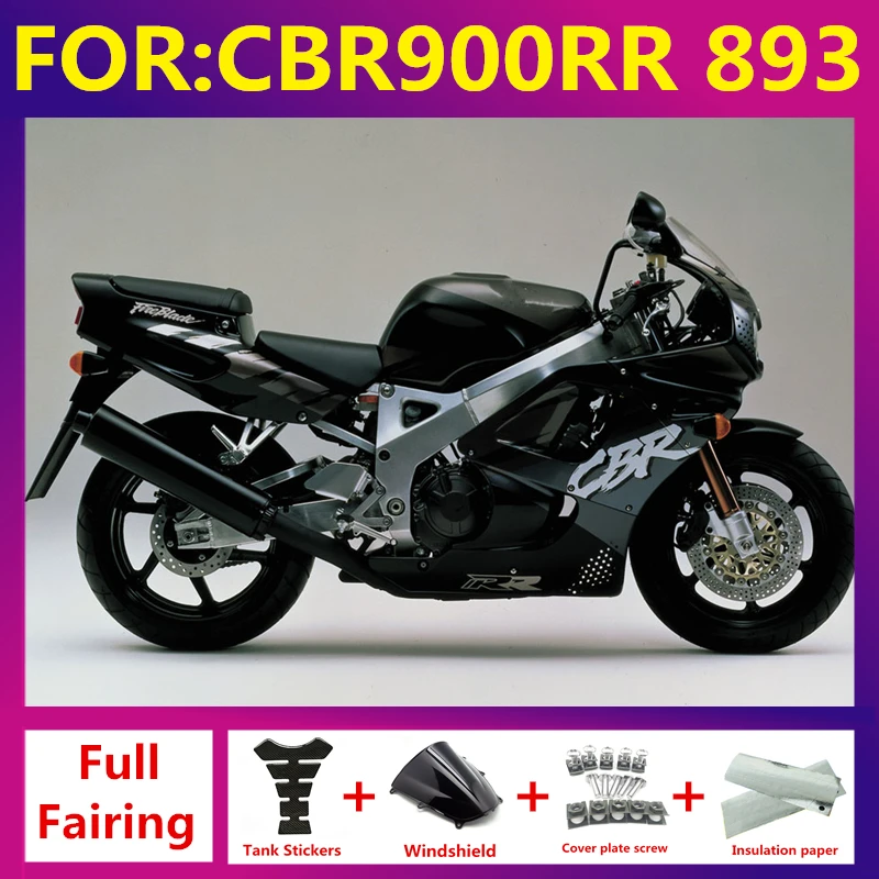 

Motorcycle Fairings Kit fit for CBR900RR 96 97 CBR900 893 CBR 900RR 1992 1993 1994 1995 ABS full fairing Bodywork Set grey black