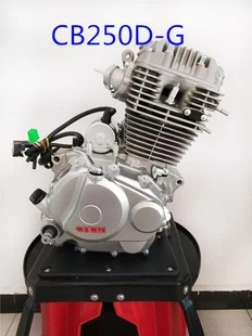 Cb250d g двигатель