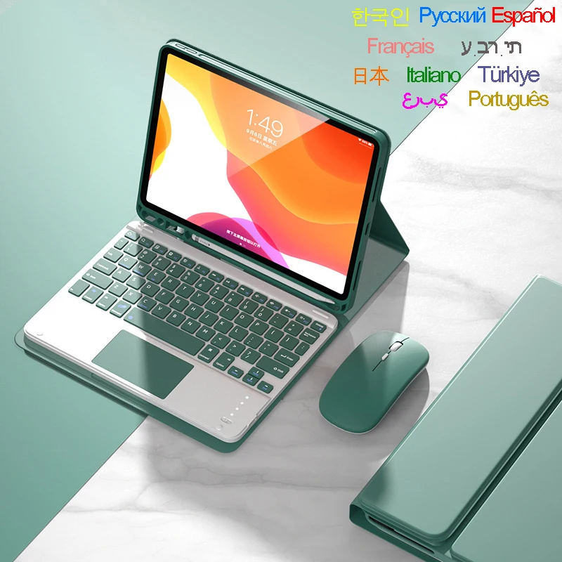 Rato Livre Touchpad Teclado para Ipad 10 2023 Pro 11 ar ar Case ar Pro 10.5 10.2 8th Gen Case de Teclado Magnético