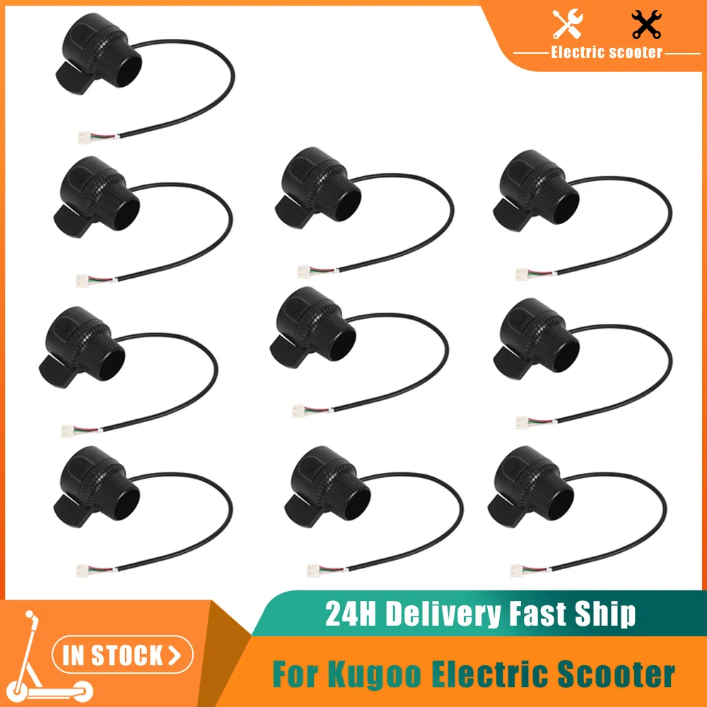 Scooter Accelerator Throttle Power Switch for Kukirin G2 G3 G4 Kugoo Kirin G3 G4 Electric Scooter