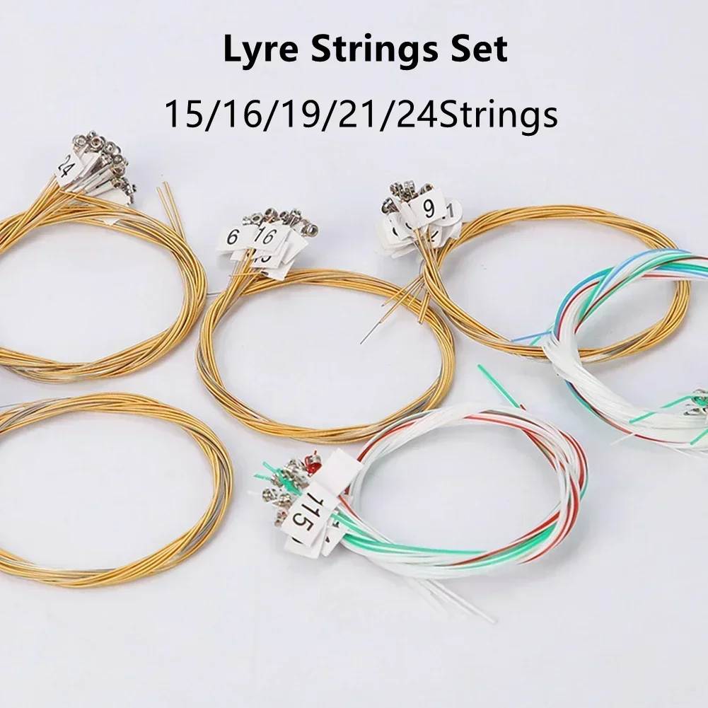 15/16/19/21/24 Strings Lyre Brass Strings Set Lyre Harp Nylon String Replacement High Quality Professional Brass String harp musical instrument