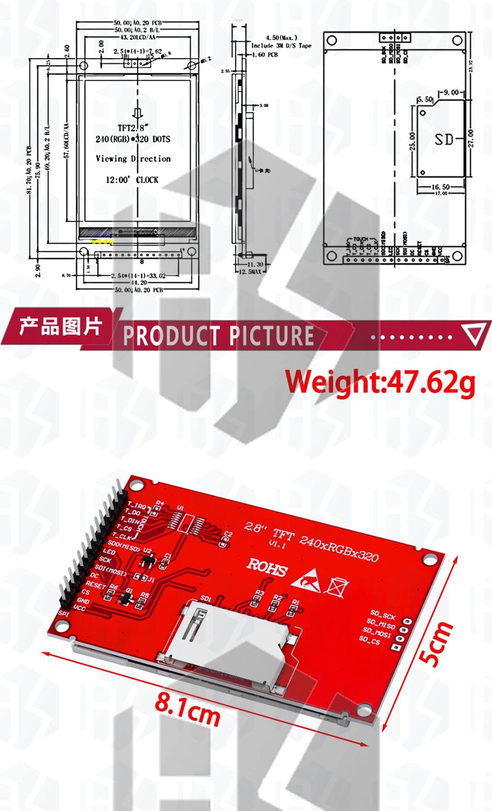 2.8 "240x320 spi tft lcd serielles Anschluss modul mit Leiterplatte adapter micro sd ili9341/st7789v 5v/3,3 v 2,8 Zoll LED-Display für Arduino – Detail 3