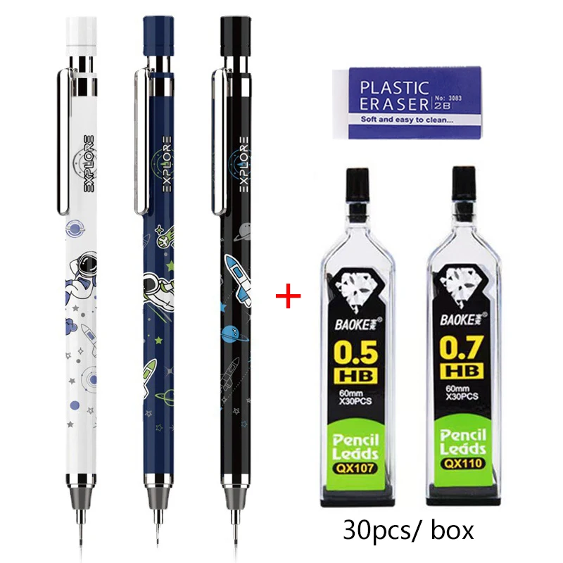 

Карандаш автоматический механический с мультяшным рисунком, 0,5/0,7 мм, 5 шт./набор