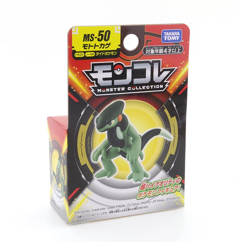 ピ*み様 モンスター355ml×48本（2ケース）　20260831 アサヒ モンスターエナジー 355ml×24本×2ケース (48本
