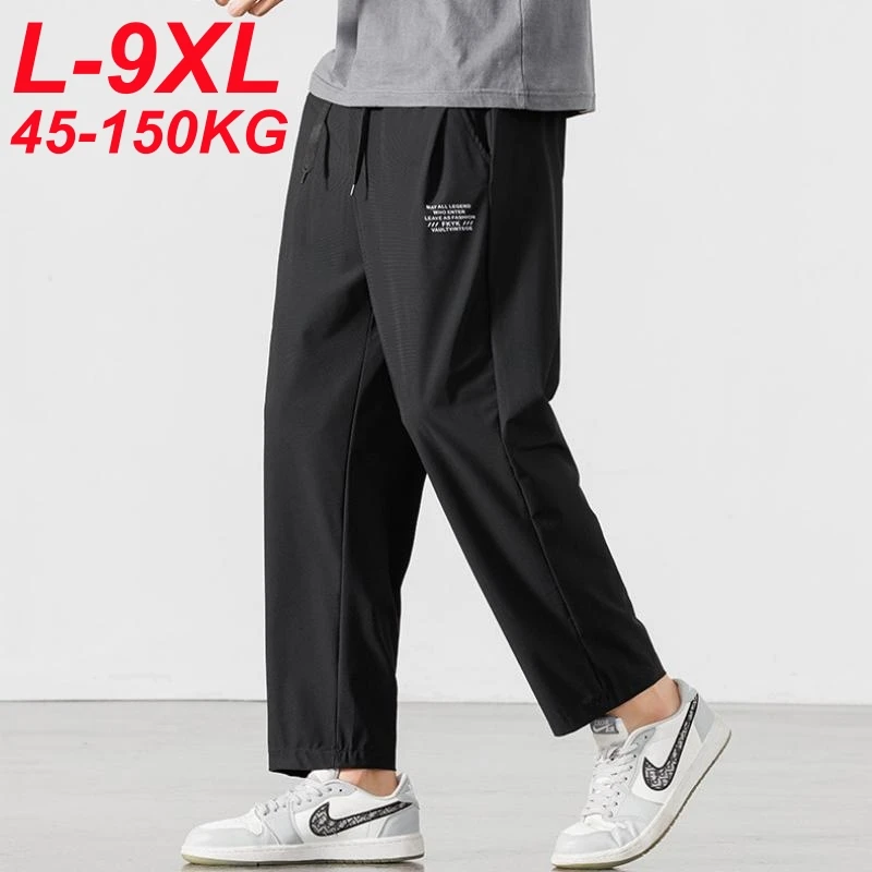 9xl 8xl Men's Nylon Ice Silk Spring Summer Elastic Waist Streetwear Wide Leg Pants Loose Casual Big Size Trousers for Men casual pants