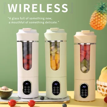 Portable Rechargeable Juice Blender 3