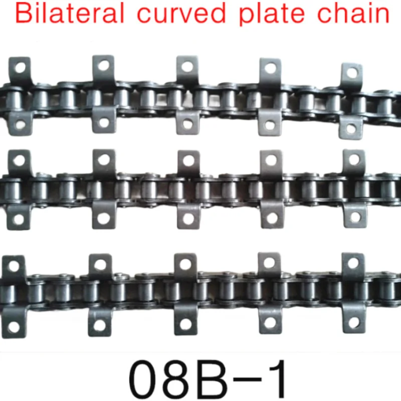 Correntes de Transporte Industrial Perfurado Bilateral Acessórios Chain Perfurado Corrente Curvada Bilateral da Placa 40b Passo 12.7 08b1 1.5m