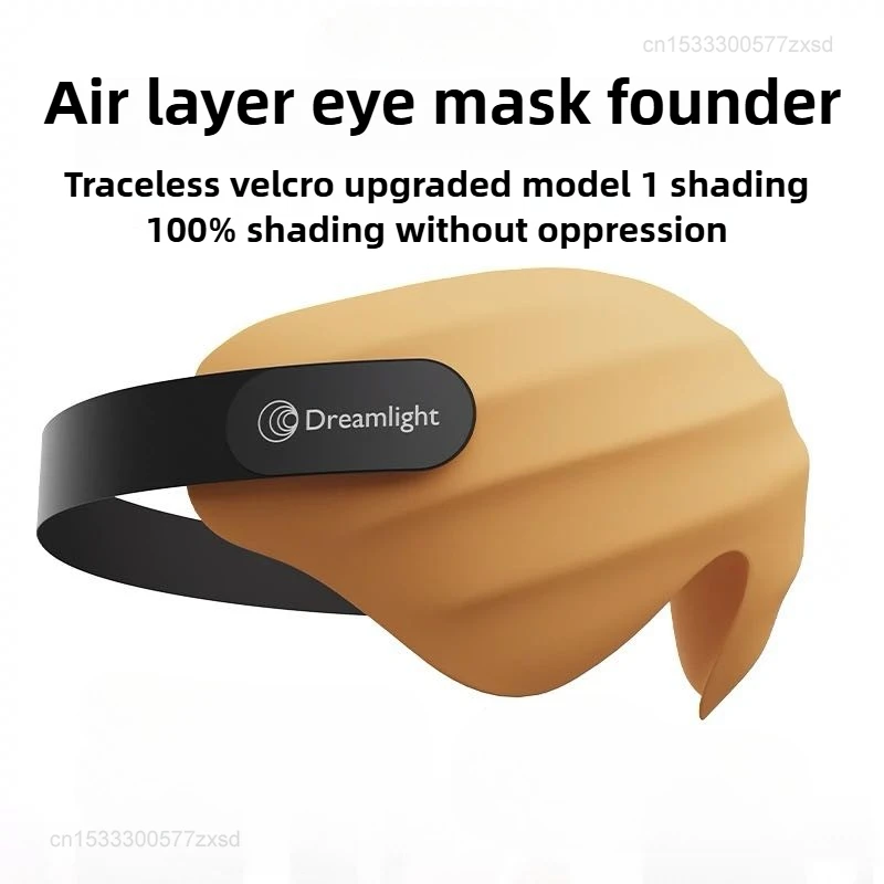 Dreamlight 4S 3D Stereoscopic Sleep Aid Eye Mask - Soft, Portable Blindfold for Restful Sleep and Travel