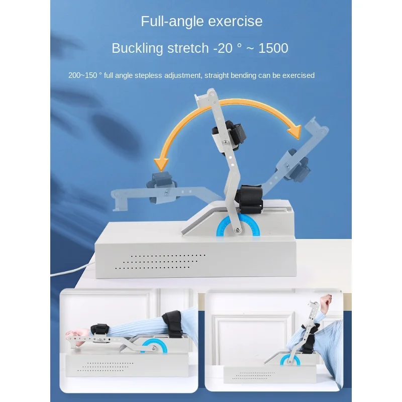 

Оборудование для реабилитации локтей и рук, автоматическое сгибание и расширение, домашнее вспомогательное устройство для верхней конечности