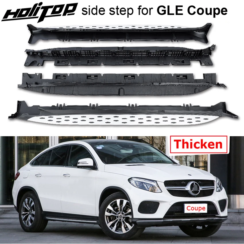 HEKA Side Step for Mercedes-Benz GLE Coupe C292 2016 2017 Running Board Nerf Bar 