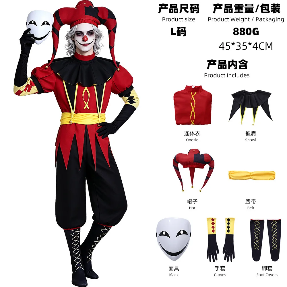 pierrot