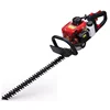 68CC Two-Stroke Gasoline Double-Blade Light Hedge Trimmer Tea Tree Pruner Backpack Garden Tools Thick Branch Cutter 2