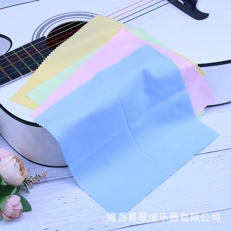 Microfiber Cleaning Cloth For Musical Instrument Guitar Violin Piano Clarinet 4 Colors