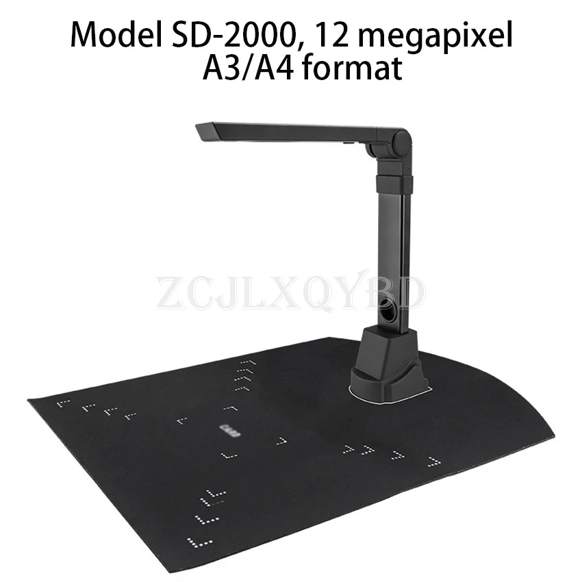 12 Megapixel Camera Altimeter Auto Focus Portable A3/A4 Format Document File Teaching Scanner Built-in LED Smart Light OCR