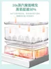 Home Three-storey Multifunctional Breakfast Machine Steamer Electric Steam Pot Cooking Steaming Food Dumplings Household Pan 5