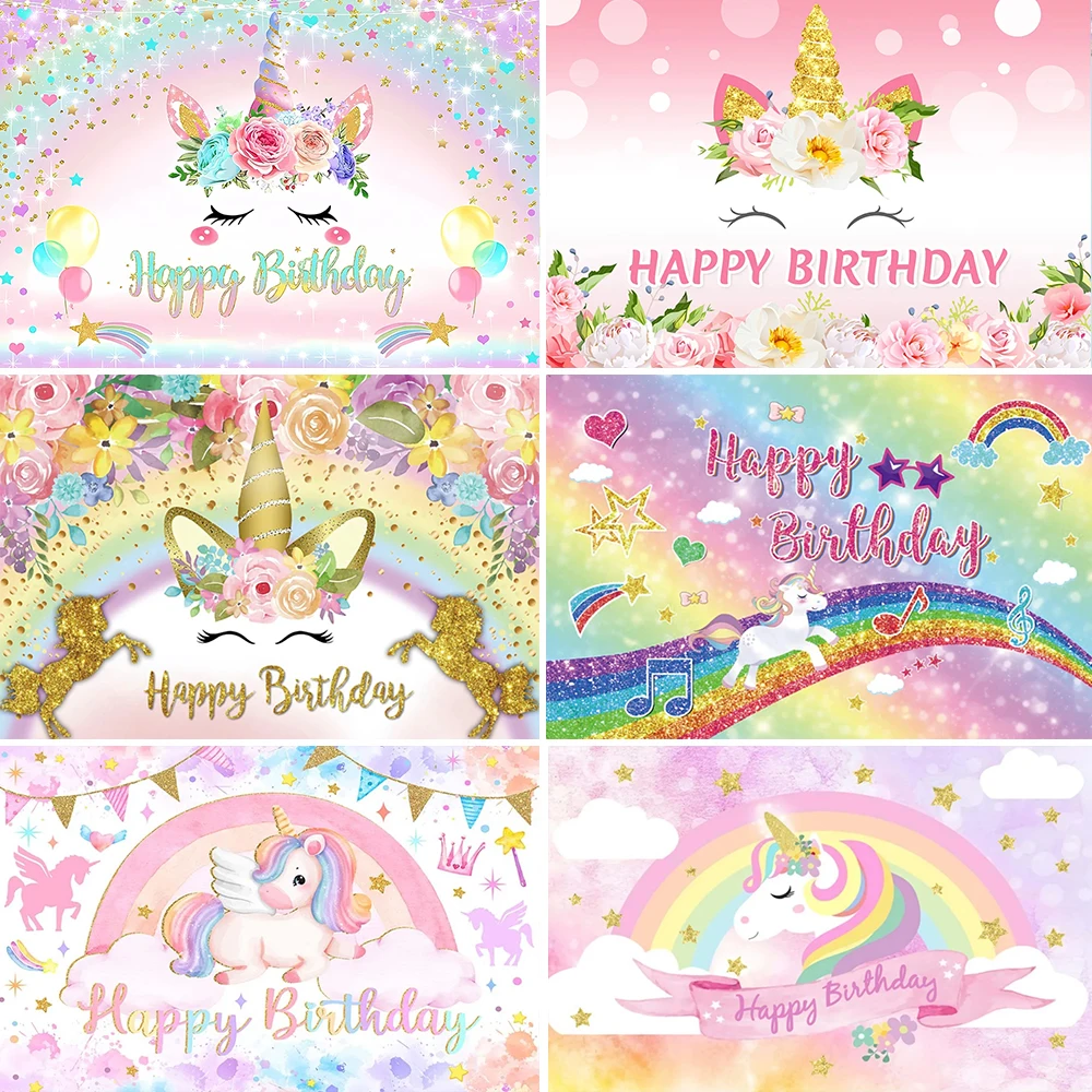 Rainbow Unicorn Theme Party Decor Banner Photo Prop For Girl 1st Birthday Newborn Baby Shower Photography birthday backdrop party backdrop curtain party decoration photo booth props photography props party supplies