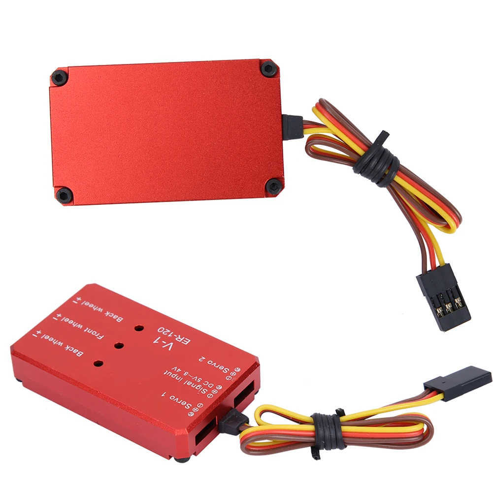 JP Hobby -120 접이식 랜딩 기어 JP Hobby -120 고정익 항공기 RC 액세서리용 합금 전기 접이식 시스템