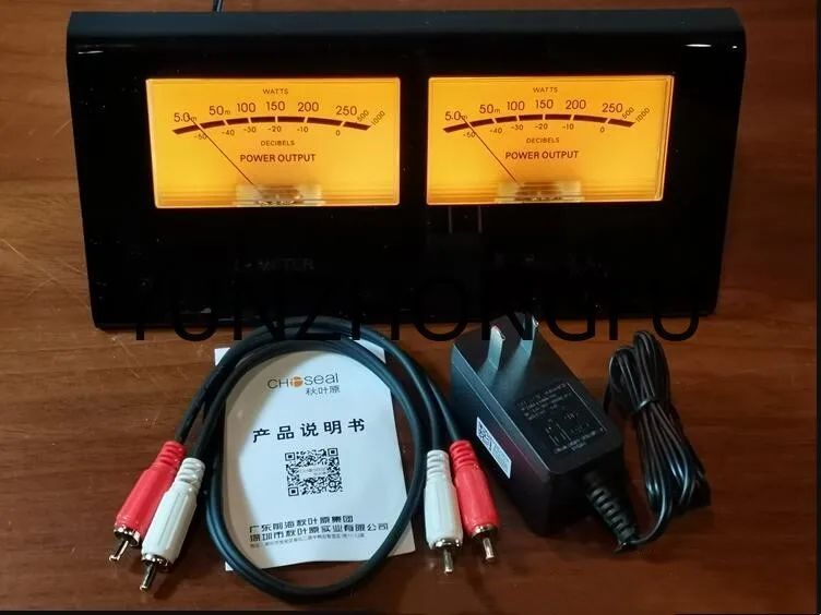B-566 Uv Meter Livello Audio Ad Alta Precisione Db Meter Finito Vu Meter Db Panel Display Amplificatore A 2 Vie Altoparlante Audio Music