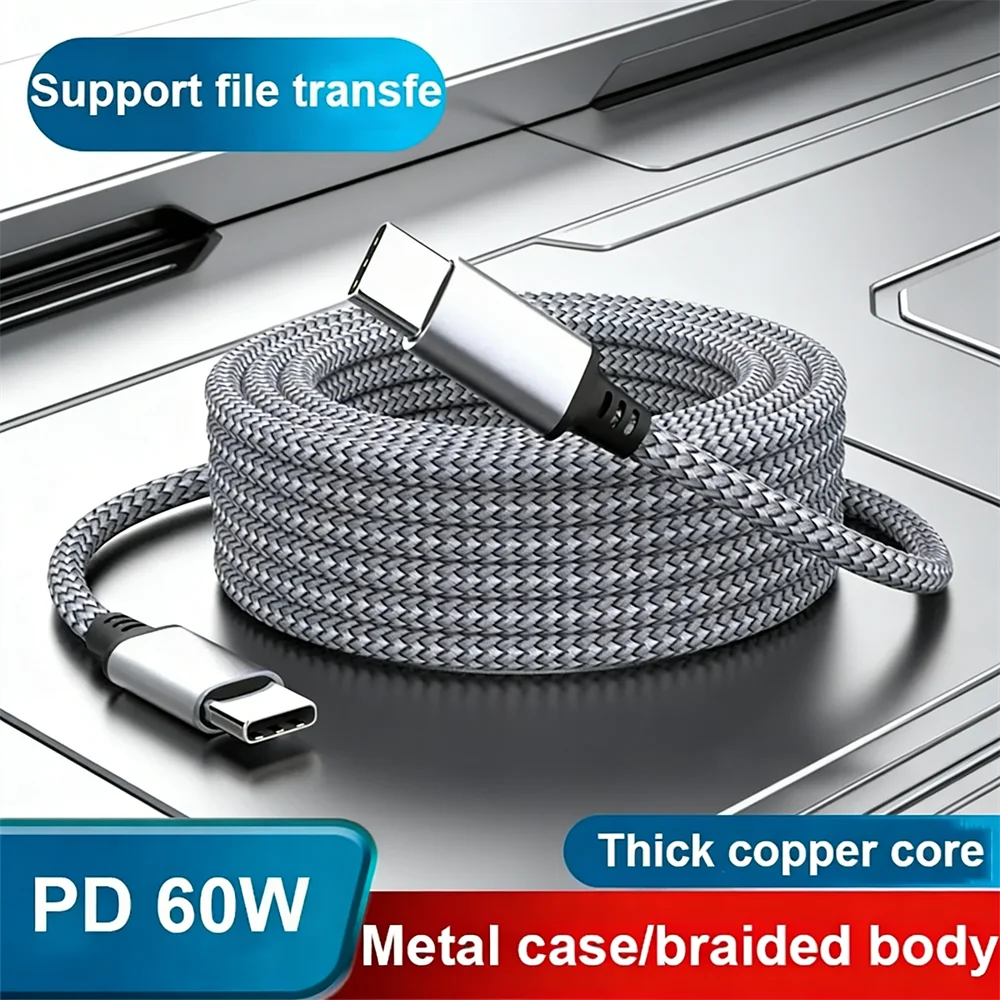 PD 60W Type C to Type C Fast Charging Cable 1-8M Braided Fast Charging Data Cable Dual PD Ports Quick Charging Extended PD Cable
