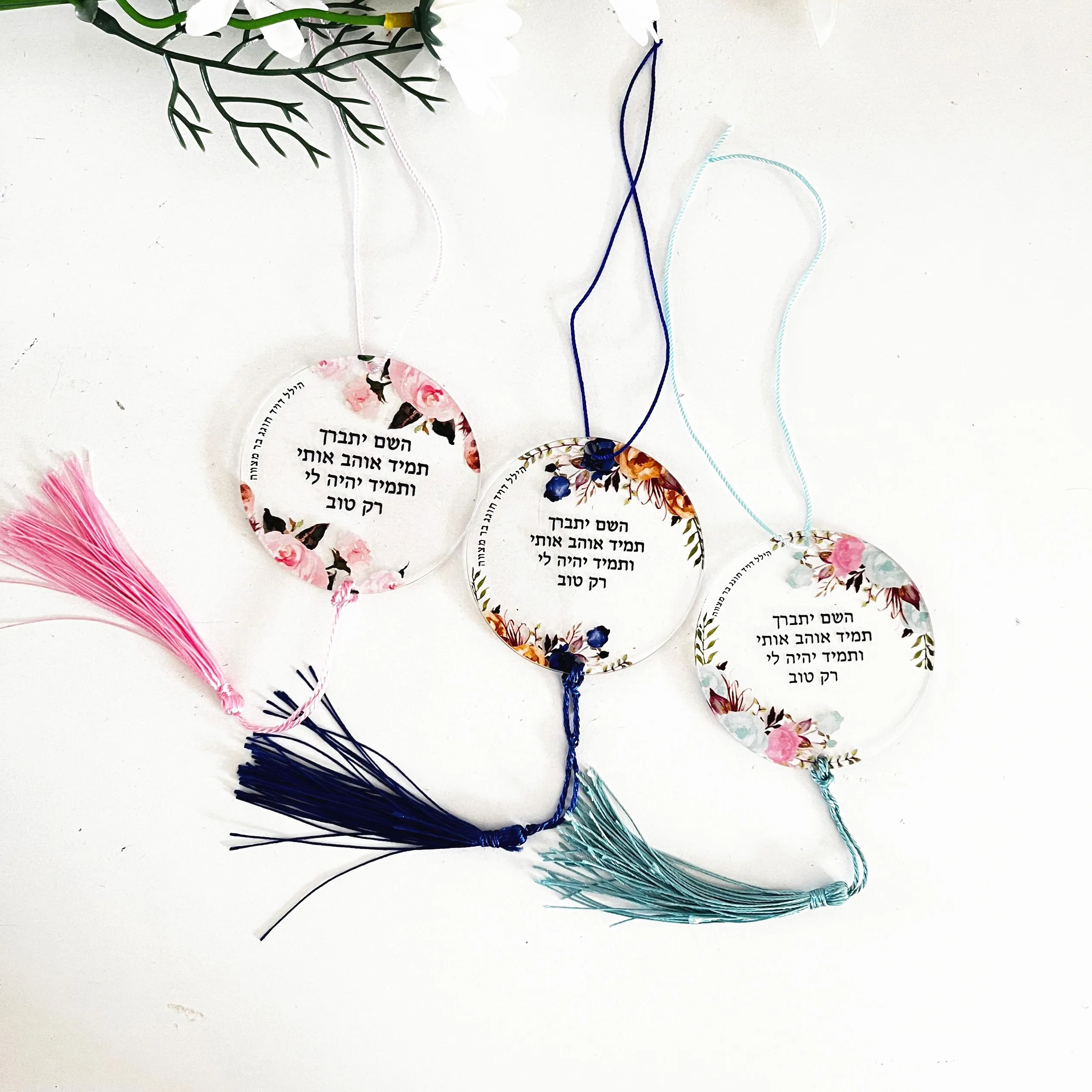 10Pcs Souvernir Bar Mitzvah Card Round Acrylic Wedding Party Favor Guest Gift Jewish Blessing Card Hanging in