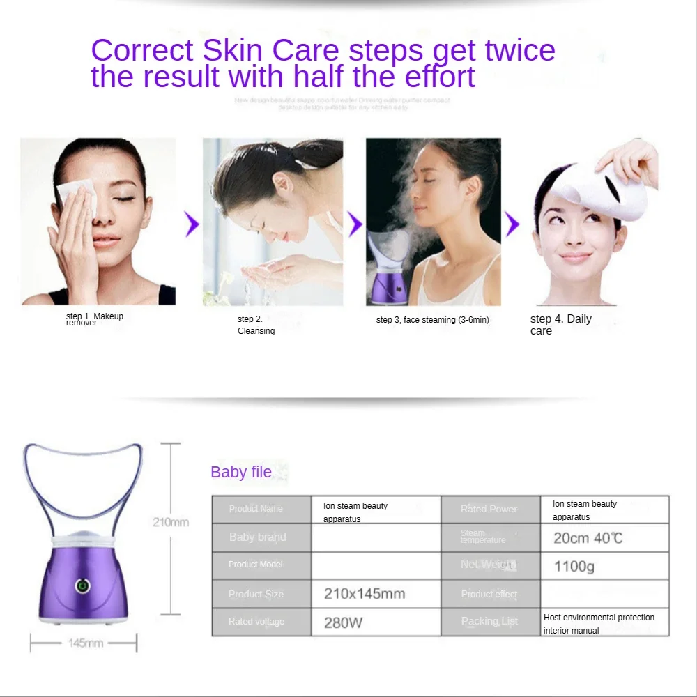 Nano Facial Steamer Hot Spray Home Humidifier Moisturizing Beauty Sprayer Beauty Instrument Steaming Machine