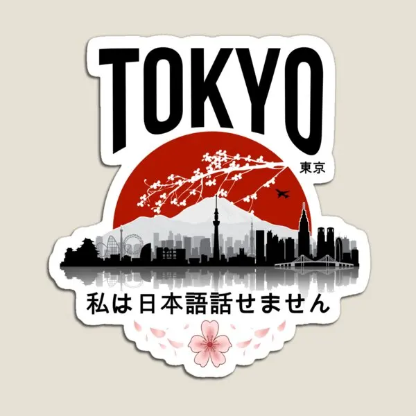 

Tokyo I Dont Speak Japanese White Ve Magnet Children Home Holder Cute for Fridge Organizer Funny Toy Colorful Decor