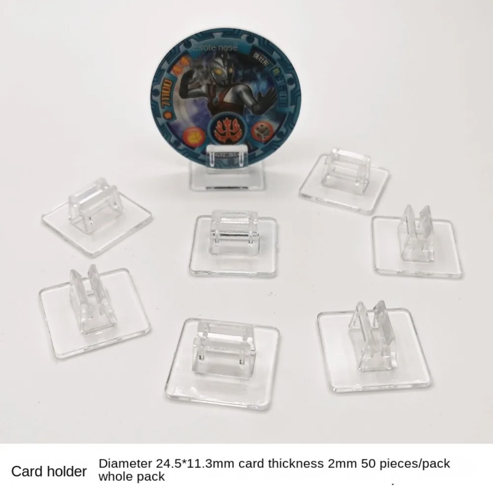 50/100pcs Plastic Stand for 2mm Paper Card Board Game Card Display Stand Plate Paper Board Props DIY Games Component Holder Card Display Stand