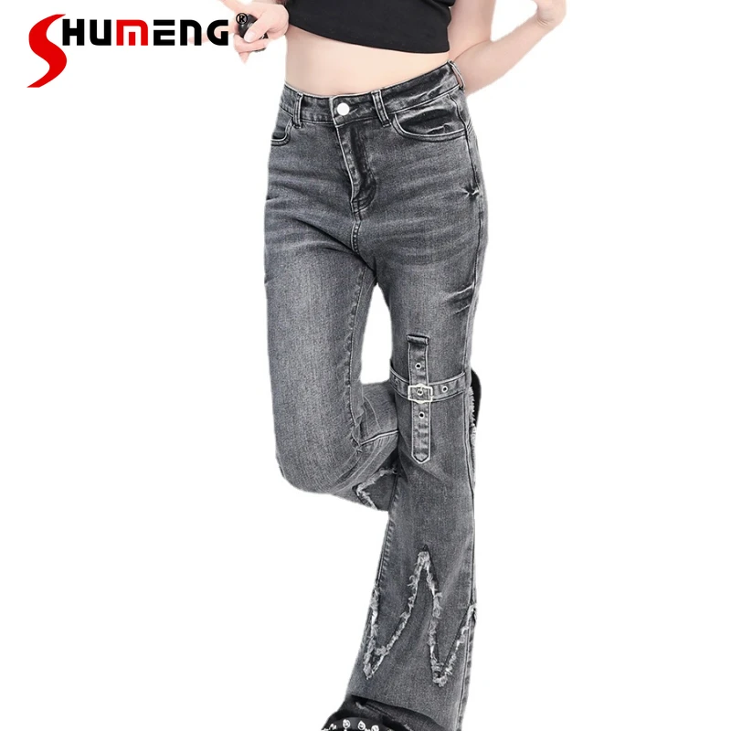 

2023 Autumn And Winter New Jeans Pants High Waisted Elastic Slightly Flared Slim Fit Long Y2k Denim Trousers For Women's Clothes