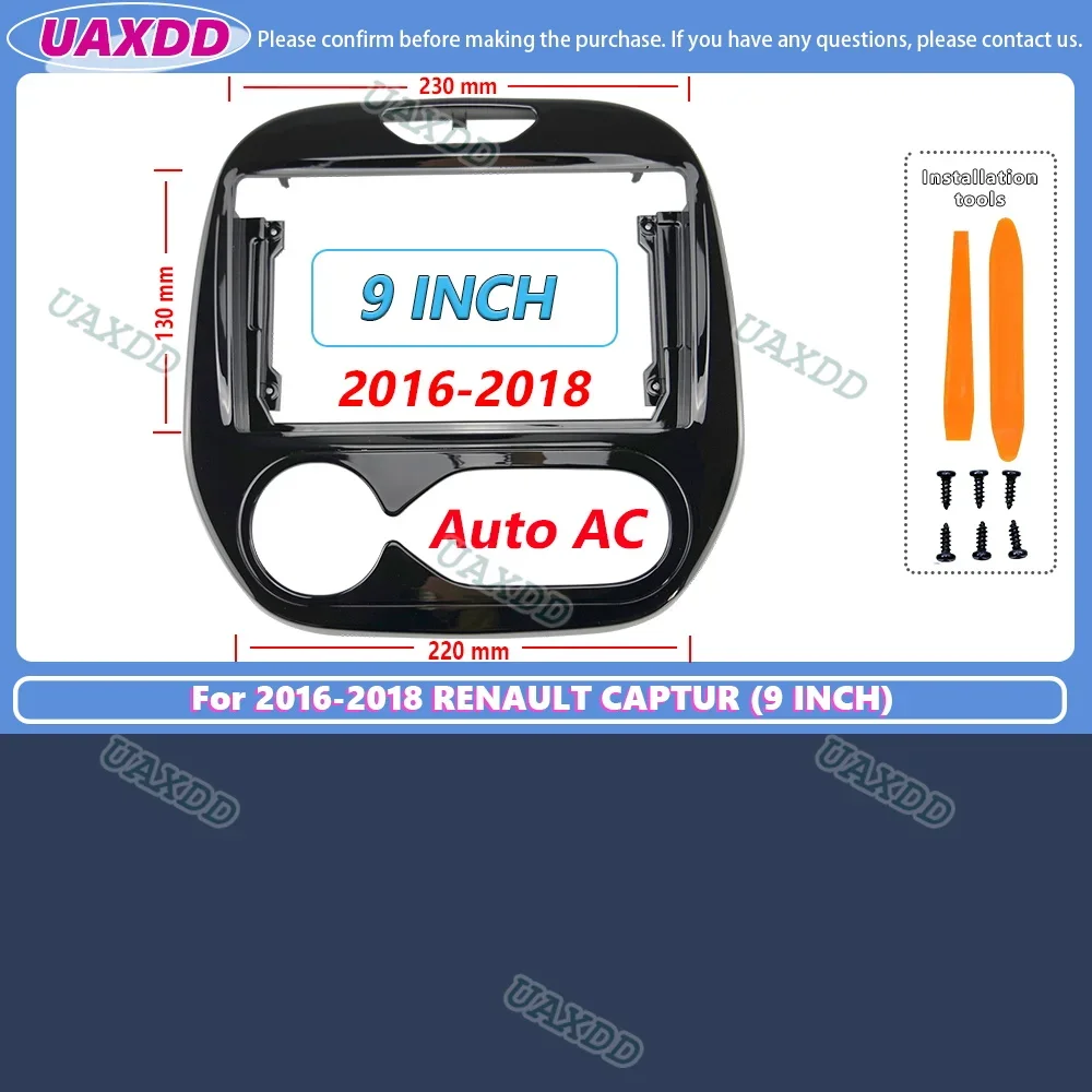 9-Inch Car Radio Fascia Panel Frame for Dashboard Installation