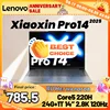 [Newly listed]Lenovo laptop Xiaoxin pro14 2025 C5 220H 24G+1TB SSD 14inch 2.8K 120Hz 1