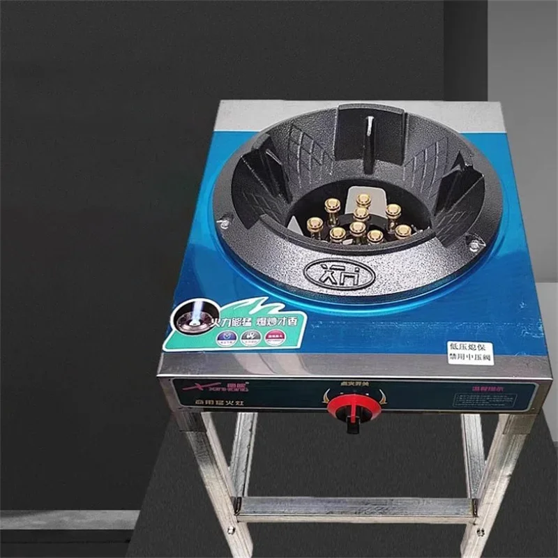 Commercial Low-pressure Energy-saving Fierce Fire Stove Outdoor Camping Cooking Gas Cooktop Stainless Steel Liquefied Gas Stove 3