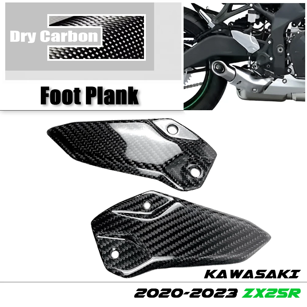 

For Kawasaki ZX25R ZX 25R 2020 2023 2021 2022 100% 3k Full Carbon Fiber Foot Plank Cover Faring Motorcycle Accessories