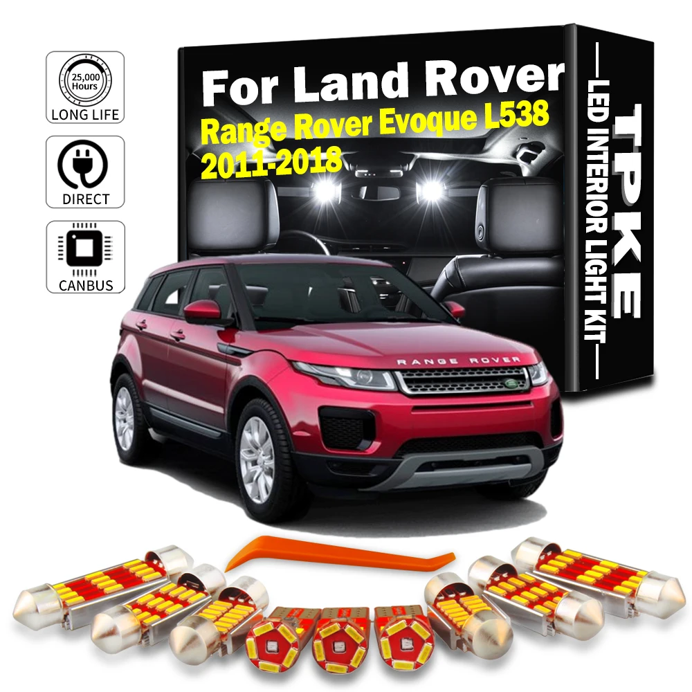 Для Land Rover Range Rover Evoque L538 2011 2012 2013 2014 2016 Для Land Rover Range Rover Evoque L538 2011 2012 2013 2014 2016