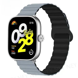 Magnetic Silicone Sport Bracelet Wristband - Universal Watch Accessory for Mi band 8 pro (HB)