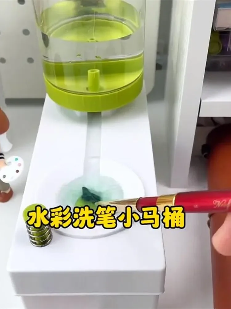 

Чистящая ручка для лица с красной акварелью, маленькая щетка для туалета, чистящая щетка, циркуляционная щетка, ведро для очистки пигмента