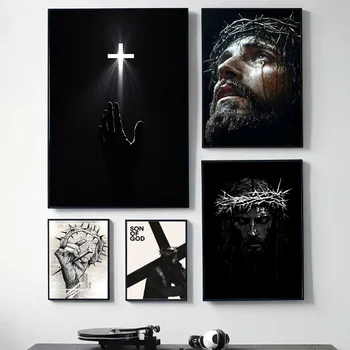 Jesus Cross Canvas Wall Art 1