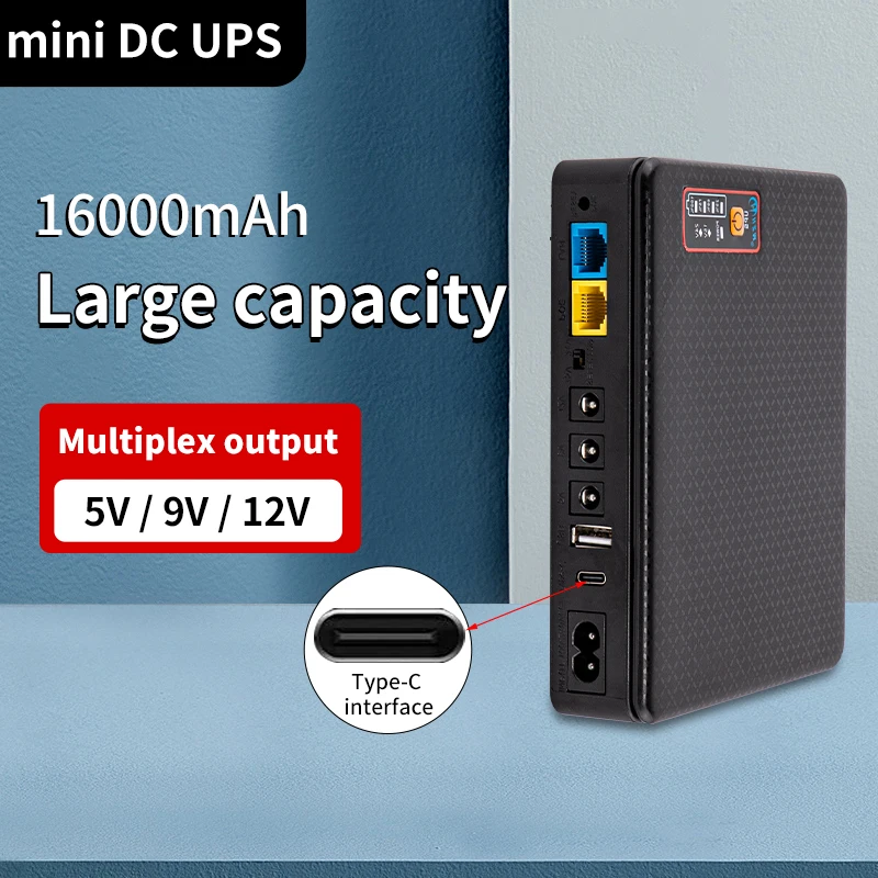 16000mAh DC Mini UPS uninterruptible power supply router POE optical modem mobile phone switch 5V9V12V standby power switchboard dc power supply,uninterruptible power supply,portable ups,mini ups