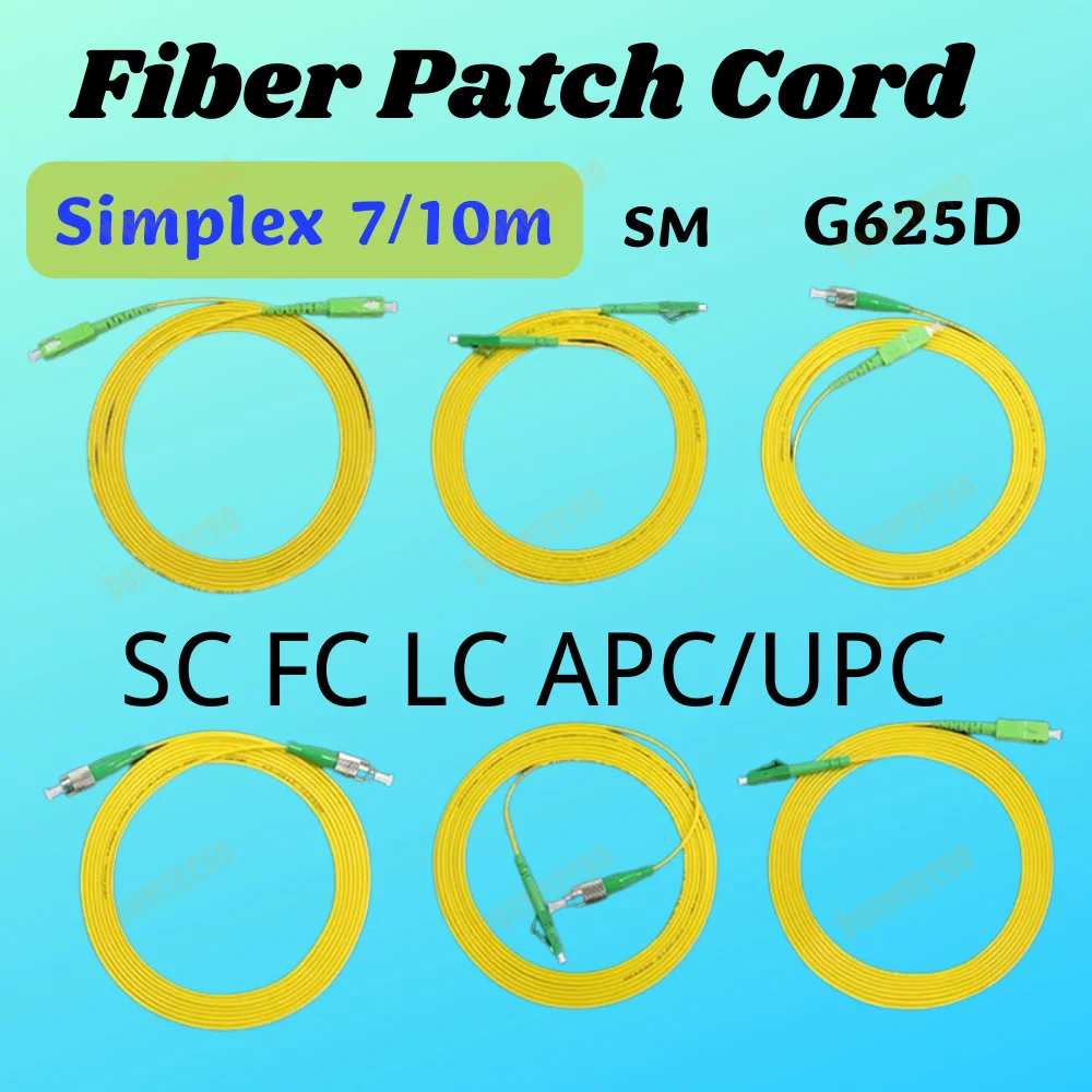 UPC connector (2).png