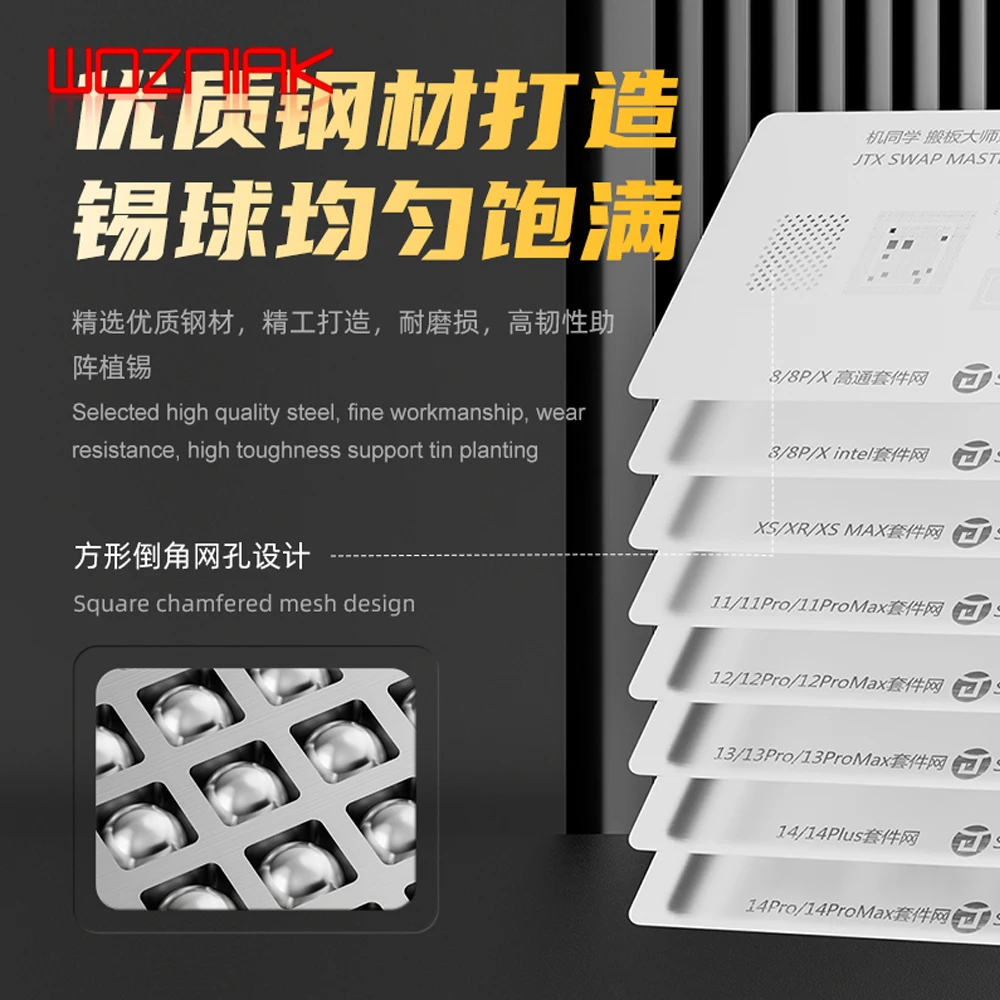 Sce7b49c63a294b3989cf34002a69b871T