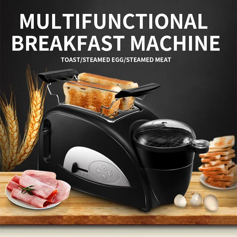 

Bread machine breakfast machine toaster household toaster automatic multi-function breakfast machine XB-8002 1200W