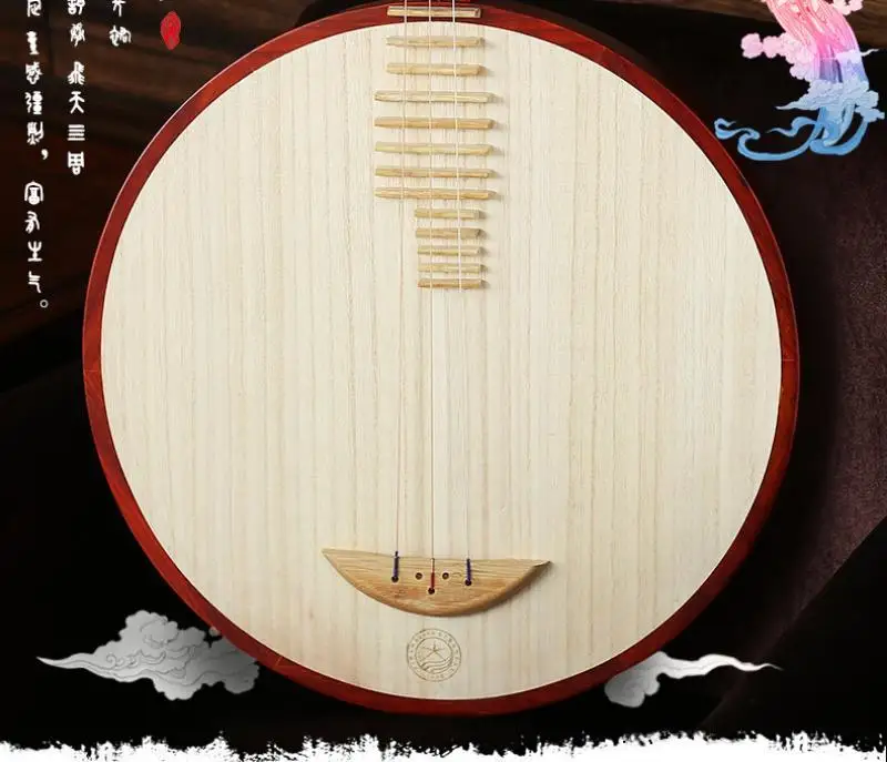 Chinese Traditional Nation Stringed Musical Instrument Yueqin Stage Performance Peking Opera Accompaniment Yueqin