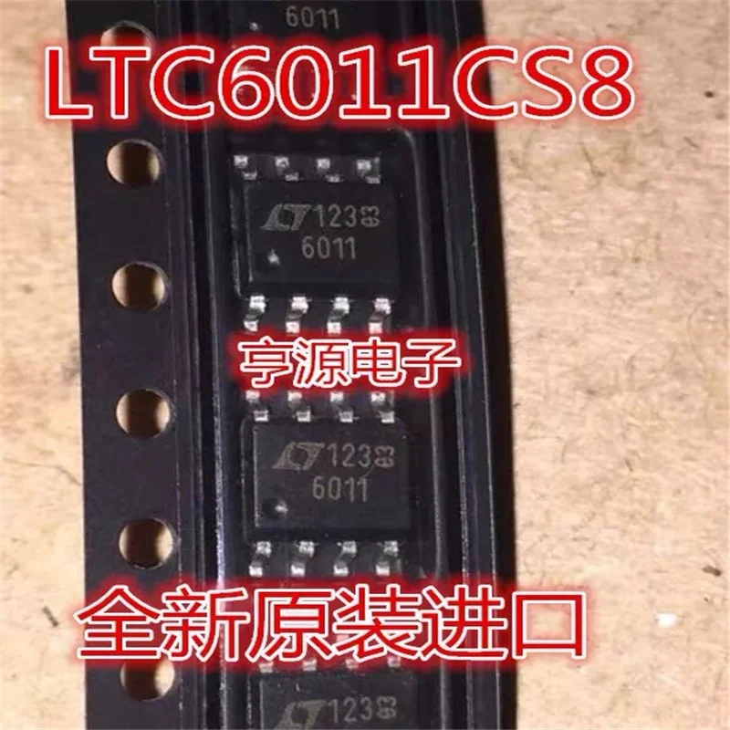 

1-10PCS LT6011CS8 LT6011 6011 SOP-8