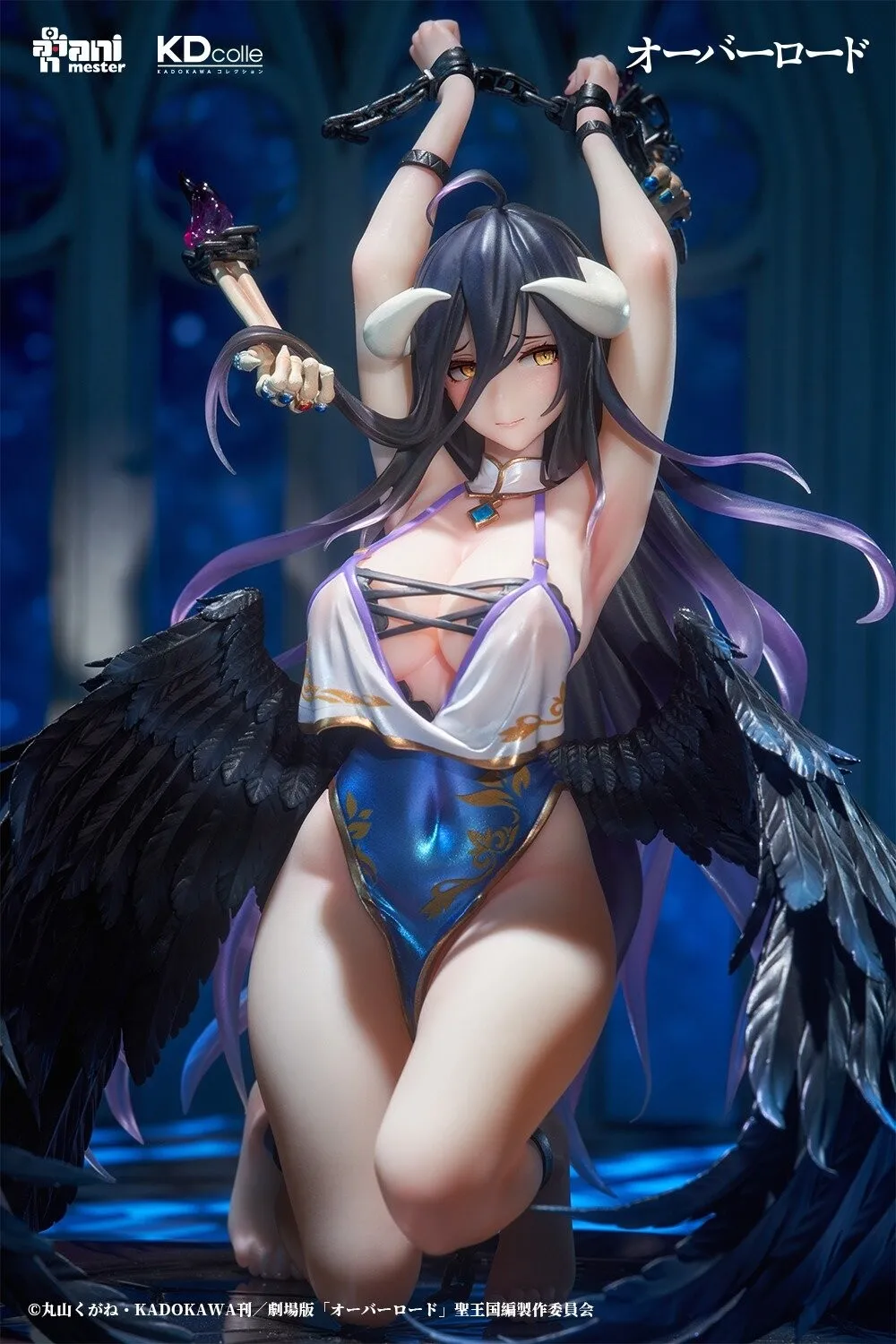 Sce7bf572369a4c5b87680c0899ecb7843 - Overlord Merch