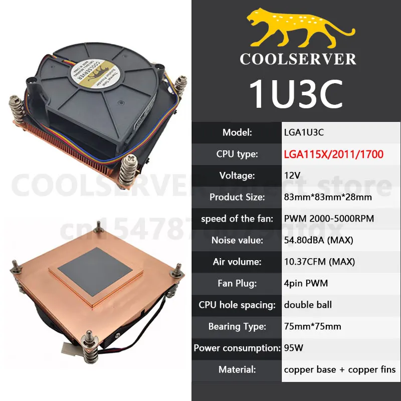 

COOLSERVER 1U3C Server CPU Cooler Radiator Heatsink Copper Workstation Computer Active Cooling Fan for Intel LGA 2011 115X 1700