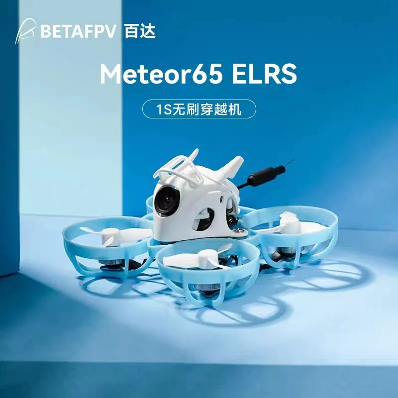 

Квадрокоптер BETAFPV метеоро65 Pro 1S 65 мм BWhoop FPV RC гоночный Дрон BNF F4 FC C03 камера M03 VTX 0802 19500KV бесщеточный двигатель